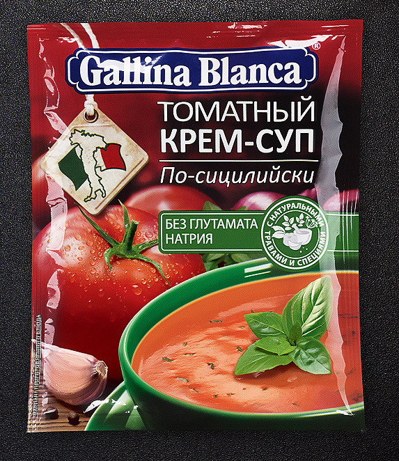 Рекламная Фото-студия Сергея Мартьяхина - Томатный крем-суп Gallina Blanca