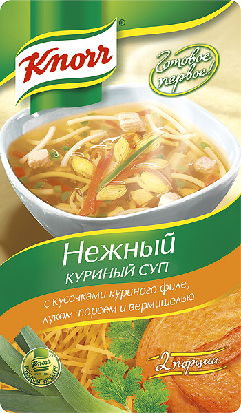 Рекламная Фото-студия Сергея Мартьяхина - Knorr куриный суп