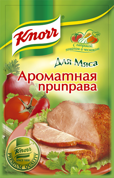 Рекламная Фото-студия Сергея Мартьяхина - Knorr Ароматная приправа для мяса