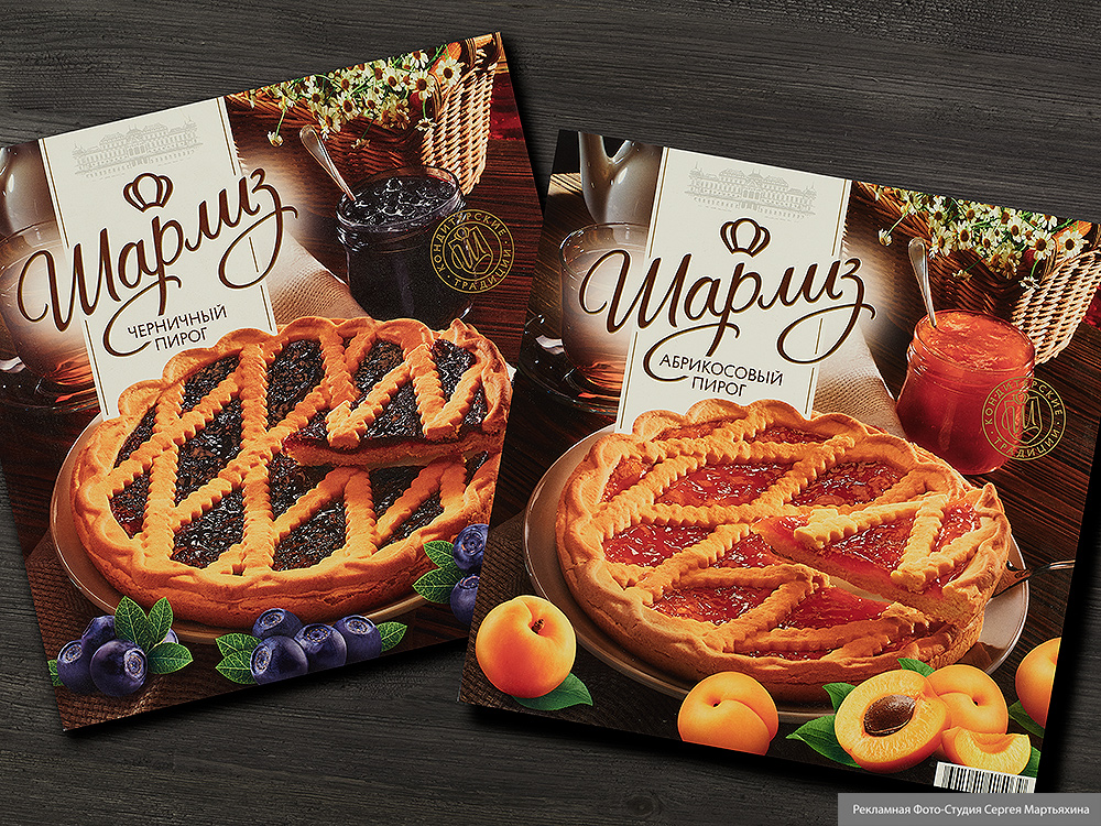 Рекламная Фото-студия Сергея Мартьяхина -  Шарлиз - пироги с черникой и абрикосами